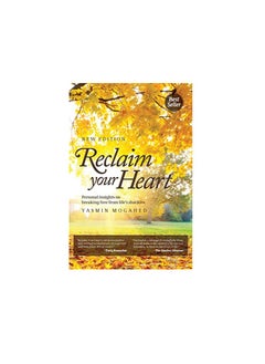 Reclaim Your Heart 