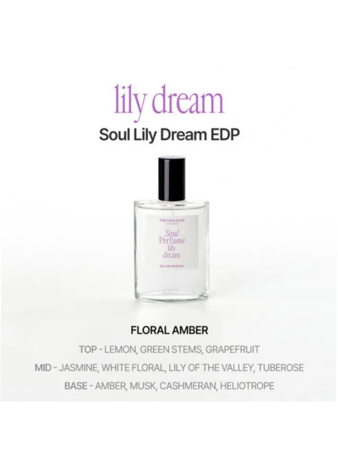 ذا فيس شوب عطر سول سيكرت Lily Dream||برائجة الحمضيات,الياسمين||30 مل
