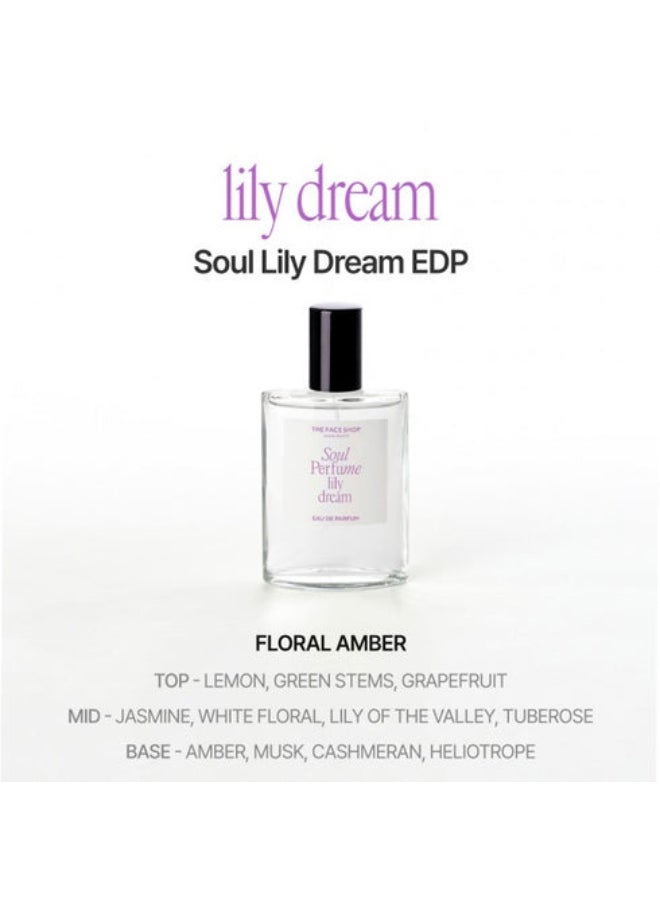 ذا فيس شوب عطر سول سيكرت Lily Dream||برائجة الحمضيات,الياسمين||30 مل 