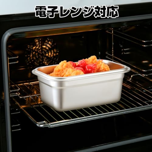 Hemoton Stainless Steel Freezer Containers Multi-Function Food Storage Ice Cream Container with Lid Reusable Metal Ice Cream Storage Box for Freezer Homemade Gelato and Sorbet Preservation 6.7X4.3X2.8 In - Image 5