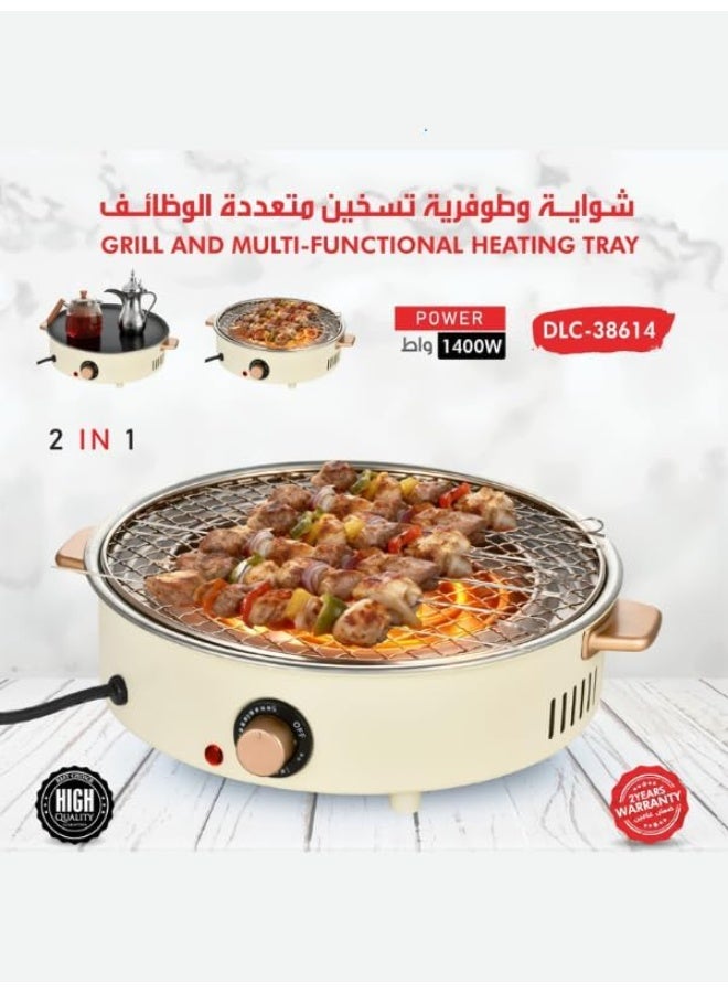 D L C 2-in-1 Multifunctional Electric Grill, 1400 Watts-38614 - Image 2