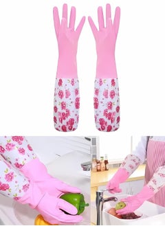 Generic 1 Pair Hand Gloves for Kitchen Dish-Washing, Cleaning, Gardening, Laundry and Sanitation and Lab Work  - Image 1