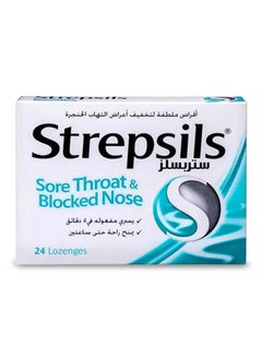 Strepsils Strepsils Sore Throat & Blocked Nose 24 Lozenges  - Image 1