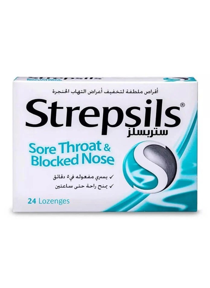 Strepsils Strepsils Sore Throat & Blocked Nose 24 Lozenges  - Image 1