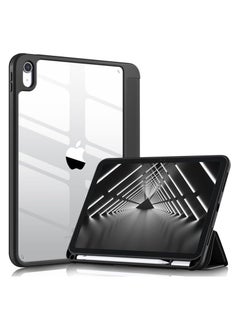 Case Compatible with iPad 10th Generation 2022 10.9 Inch (A2696 A2757 A2777) – Slim Protective Cover with Clear Back Shell, Auto Wake/Sleep Function, Built-in Pencil Holder, Black, Lightweight, Shockproof, Full Access to Ports & Buttons