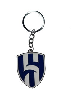 Generic Al Hilal Car Key Chain Key Ring for Car 