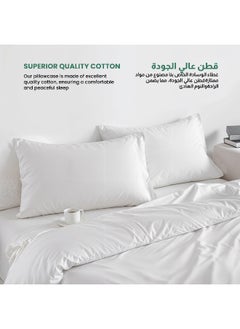 Rest Pure Combed Cotton Standard Pillow Case 2 Piece Set 50X75 Cm , 20X30 Inches White 350 Thread Count Soft Luxurious Long Staple Cotton Sateen Weave Pillow Cover  - Image 4