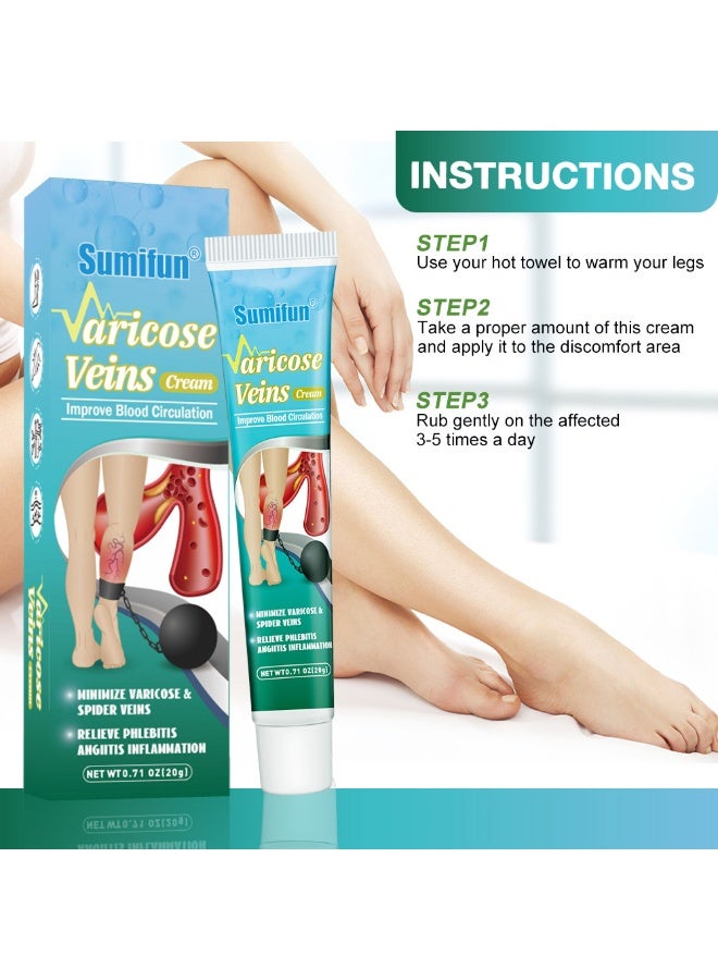 سوميفون كريم الدوالي لتخفيف الدوالي وتحسين الدورة الدموية - Image 2