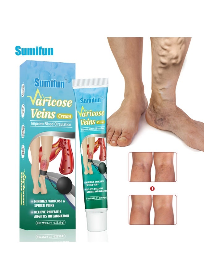 سوميفون كريم الدوالي لتخفيف الدوالي وتحسين الدورة الدموية - Image 1