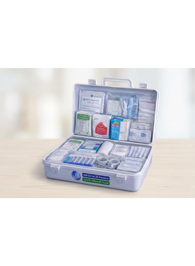 Numed First Aid Box White For 25 People NM-52 - Image 1