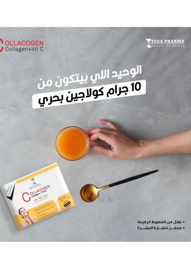 IGEA PHARMA Collacogen & Vit C ORANGE 30 SACHETS 312 GM - With Natural Orange Flavour  - Image 4