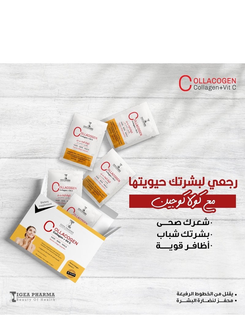 IGEA PHARMA Collacogen & Vit C ORANGE 30 SACHETS 312 GM - With Natural Orange Flavour  - Image 5
