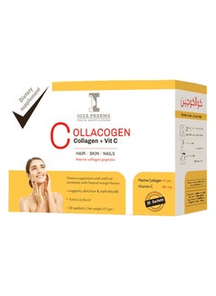 Collacogen & Vit C ORANGE 30 SACHETS 312 GM - With Natural Orange Flavour - pzsku/ZDBADE4B20ABA1D126E1DZ/45/_/1731418644/037c4415-25a5-4be2-8a77-c2ce32d70223