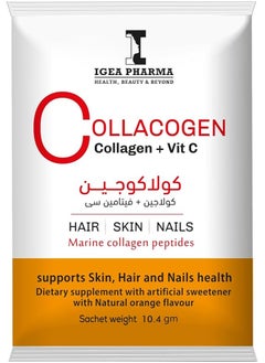 Collacogen & Vit C ORANGE 30 SACHETS 312 GM - With Natural Orange Flavour - pzsku/ZDBADE4B20ABA1D126E1DZ/45/_/1731418645/e93b5a80-cafb-4400-a577-6e04114e76ce