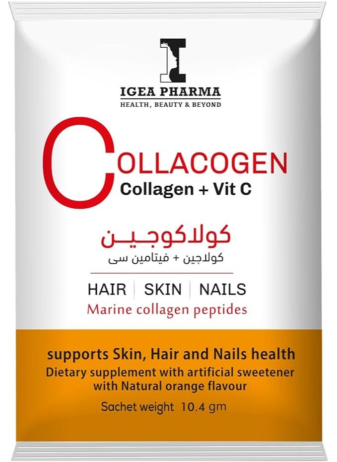 IGEA PHARMA Collacogen & Vit C ORANGE 30 SACHETS 312 GM - With Natural Orange Flavour  - Image 2