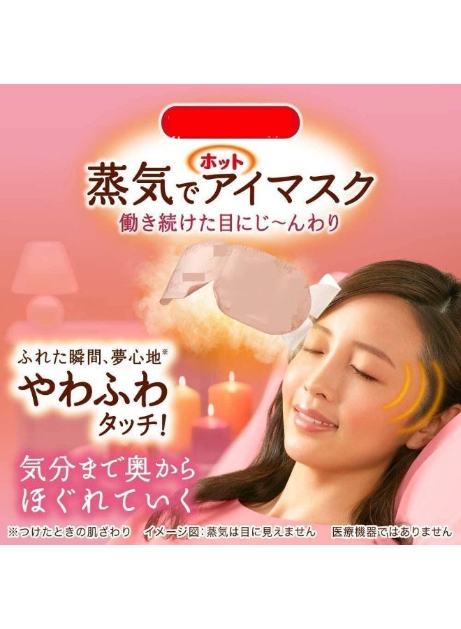 Steam Eye Masks for Dry Eyes, Health Care Steam Warm Eye Mask, SPA Warm Eye Mask, Relief Eye Fatigue Hot Sleep Eye Mask for Puffy Eyes Mask, Made in Japan, Grapefruit 12 Sheets - Image 2