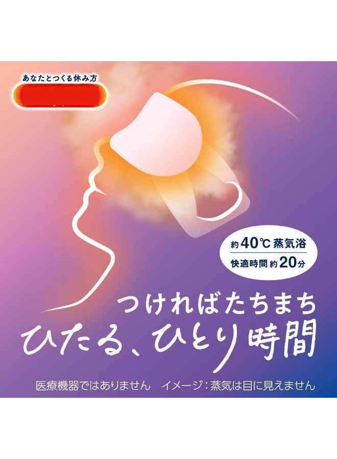 Steam Eye Masks for Dry Eyes, Health Care Steam Warm Eye Mask, SPA Warm Eye Mask, Relief Eye Fatigue Hot Sleep Eye Mask for Puffy Eyes Mask, Made in Japan, Grapefruit 12 Sheets - Image 3