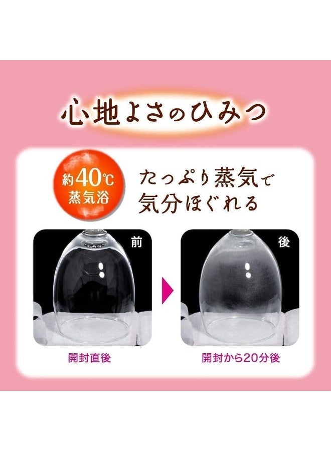 Steam Eye Masks for Dry Eyes, Health Care Steam Warm Eye Mask, SPA Warm Eye Mask, Relief Eye Fatigue Hot Sleep Eye Mask for Puffy Eyes Mask, Made in Japan, Grapefruit 12 Sheets - Image 4