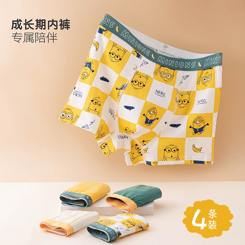 Childrens Underwear Boys Pure Cotton Boxer Boxer Boxer Class A Standard Small and Medium-sized Boys Shorts Summer Thin 100% SK6106#