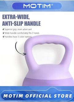 One-Piece Kettlebell with Wide Handles Fitness Home Gym Soft Kettlebells for Women Men and Children - pzsku/ZDBAF1C14E8FF49F94F71Z/45/_/1733309946/ee91eb33-c100-494c-aefd-44bce365bfb3