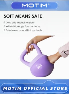 One-Piece Kettlebell with Wide Handles Fitness Home Gym Soft Kettlebells for Women Men and Children - pzsku/ZDBAF1C14E8FF49F94F71Z/45/_/1733309948/de7080c5-f617-41ff-aa7b-669c1d4e40d7