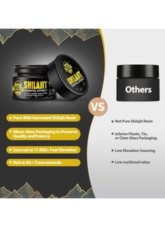 شيلاجيت ريسين shilajit الهيمالايا الراتنج العضوية نقية 100 ٪ من الذهب الصف ، يحتوي على 85 + تتبع المعادن fulvic حامض ، مع التركيز والطاقة وظيفة المناعة 50 جرام  - Image 4