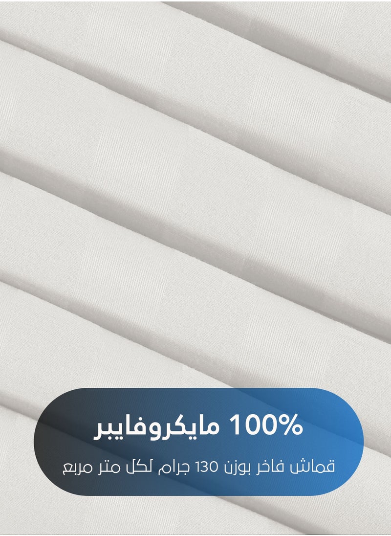 سيد المنسوجات المنزلية - مفرش فندقي مزدوج من مايكروفايبر، يناسب سرير بحجم 200 سم × 200 سم، 9 قطع، مع الحشوة القابلة للنزع، بتصميم خطوط فندقية - Image 1