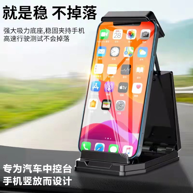 Car Mobile Phone Bracket Tablet Bracket Desktop Mobile Phone Bracket Car Center Console Mobile Phone Navigation Carbon Fiber Bracket - Image 2