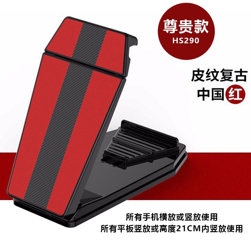 Car Mobile Phone Bracket Tablet Bracket Desktop Mobile Phone Bracket Car Center Console Mobile Phone Navigation Carbon Fiber Bracket - Image 1