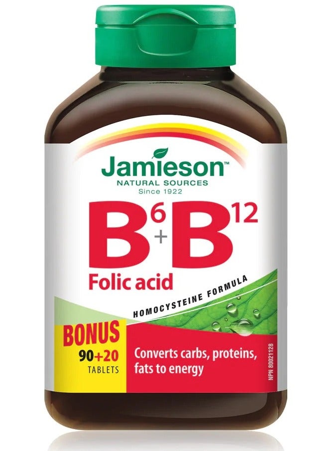 جاميسون جيميسون فيتامين B6 + فيتامين B12 + حمض الفوليك 110 قرص