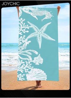 Joychic Microfiber Lightweight Beach Towel 140*70cm Quick Dry Towel for Swimmers Sand Proof  Beach Absorbent Towel for Travel Swim Yoga  - Image 1