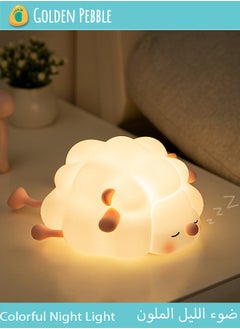 bbet Night Lamp for Kids,Sheep Shape Silicone Baby Night Light, LED Night Light Colorful Light Color USB Charging Timed Automatic Shutdown Smile Pear-Shape Silicone Bedside Lamp Decoration for Baby, Kids, Teenagers Bedroom,Bed Night Light Cute Gift for Kids, room lights ضوء غرفة النوم اضاءه غرفة النوم  - Image 1