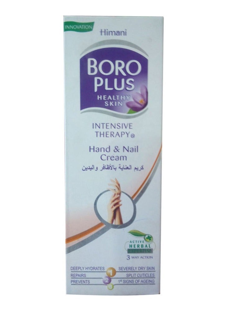 Boro Plus Himani Boroplus Healthy Skin Intensive Therapy  Hand & Nail Cream 50Ml - Image 2