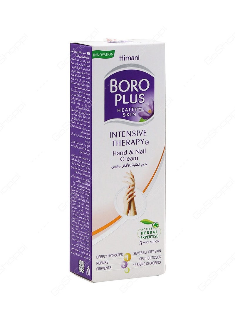 Boro Plus Himani Boroplus Healthy Skin Intensive Therapy  Hand & Nail Cream 50Ml - Image 1