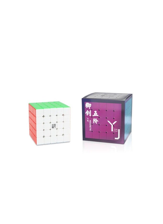 YJ YJ YU 5x5 Magnetic Stickerless Speedcube  - Image 1