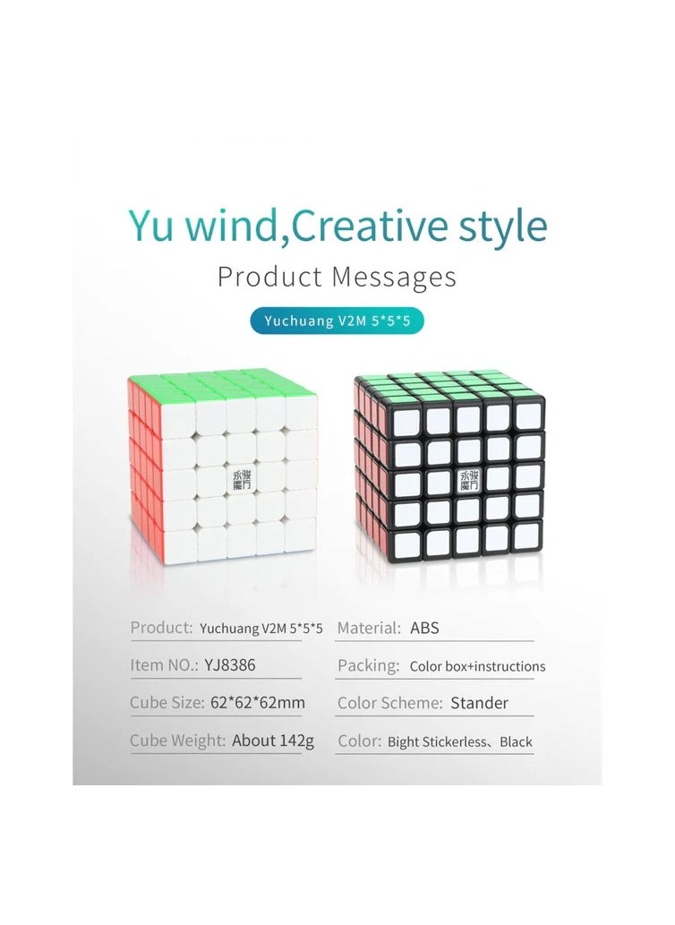YJ YJ YU 5x5 Magnetic Stickerless Speedcube  - Image 3