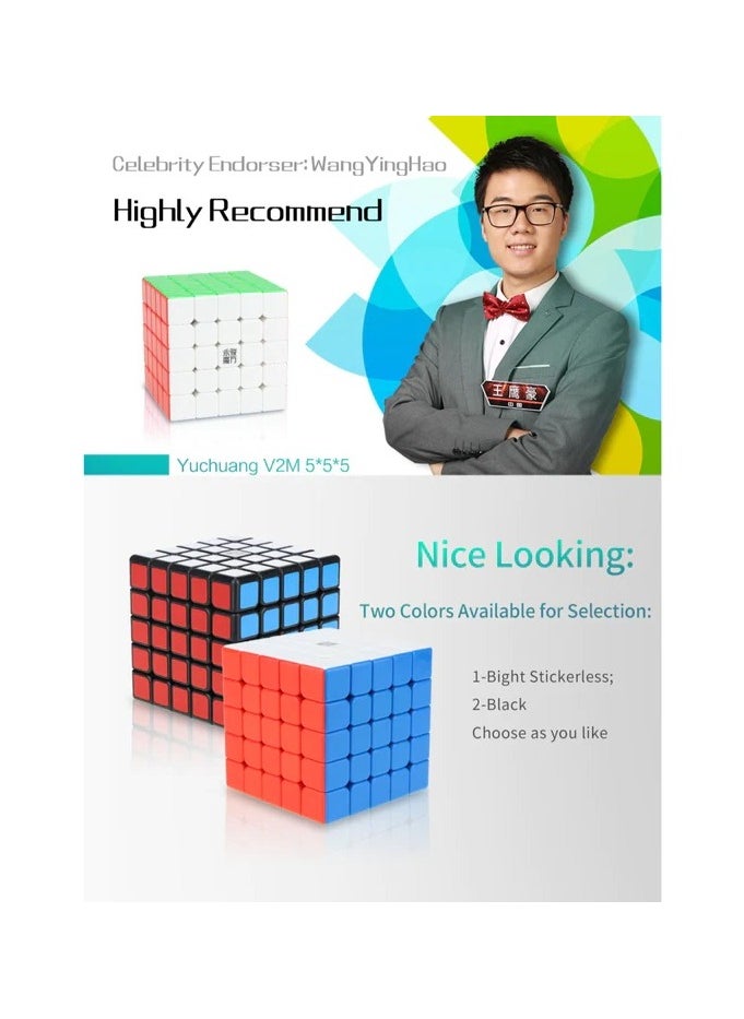 YJ YJ YU 5x5 Magnetic Stickerless Speedcube  - Image 5