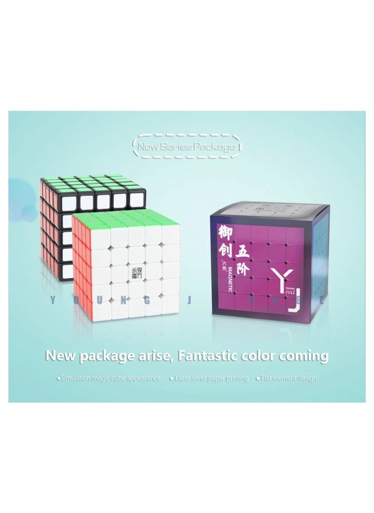 YJ YJ YU 5x5 Magnetic Stickerless Speedcube  - Image 2