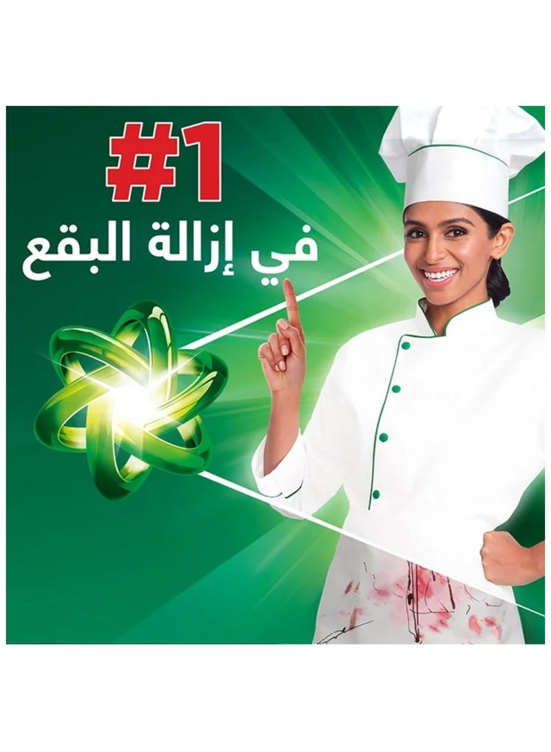 Ariel Original Laundry Detergent Powder Automatic 2.5kg - Image 2