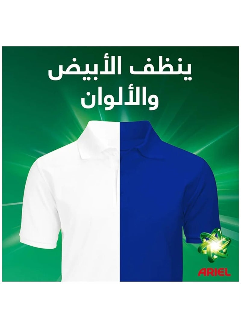 Ariel Original Laundry Detergent Powder Automatic 2.5kg - Image 5