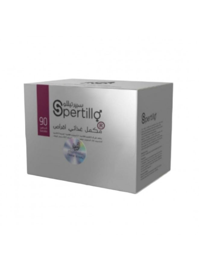Spertillo - Image 1