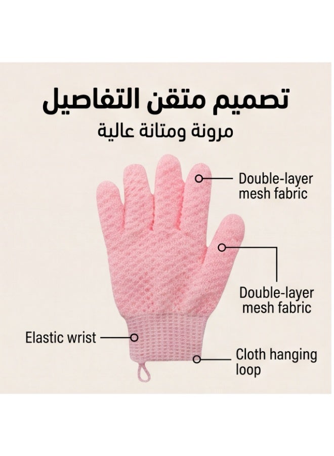 Bath exfoliating gloves - Image 3