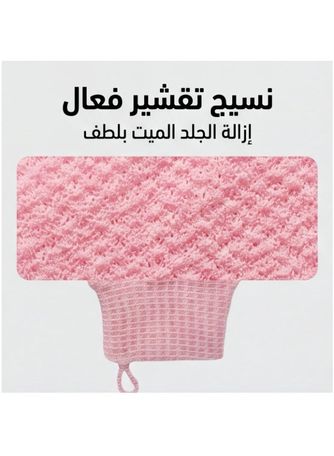 Bath exfoliating gloves - Image 5