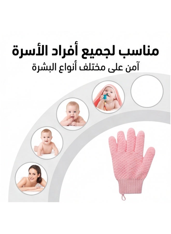 Bath exfoliating gloves - Image 2