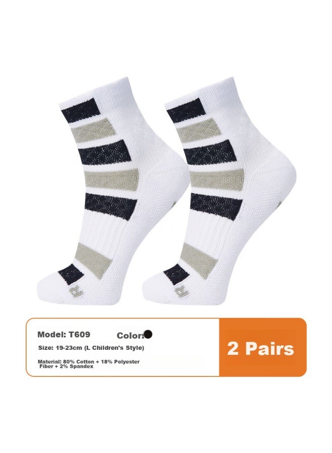 Taan Children's Badminton Sports Socks, Thickened Terry Cotton Socks, T609, White And Black, 2 Pairs - Image 1