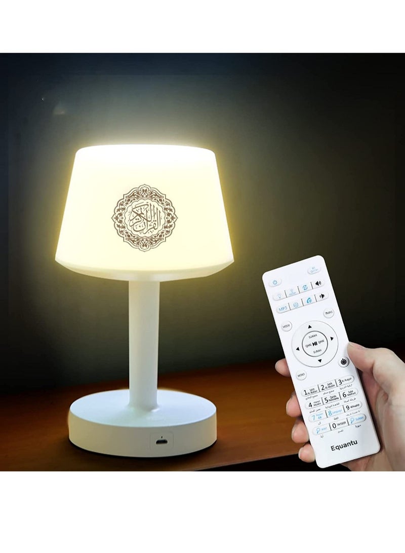 Table Lamp Quran Speaker,Muslim Bluetooth Speaker,Digital Speaker with Remote&Mobile App Night Light Desk Lamp for Kids - Image 1