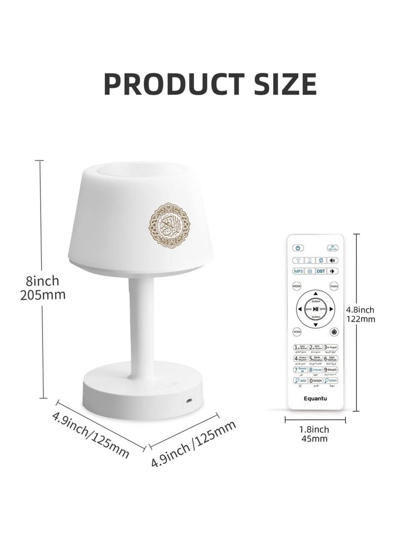 Table Lamp Quran Speaker,Muslim Bluetooth Speaker,Digital Speaker with Remote&Mobile App Night Light Desk Lamp for Kids - Image 4