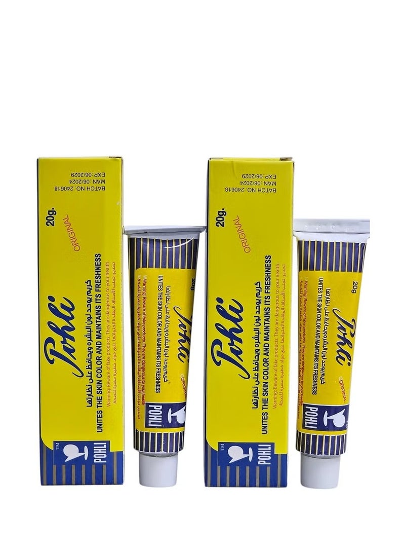 بوهلي Pohli Cream 2pcs