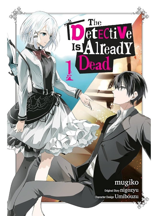 The Detective Is Already Dead, Vol. 1 (manga)