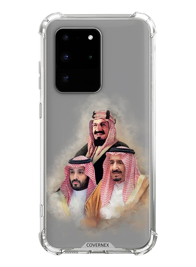 Covernex غطاء حماية مضاد للصدمات لهاتف سامسونج جالاكسي S20 ألترا ملوك السعودية - Image 1